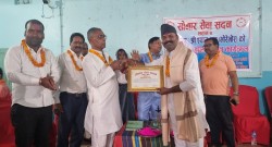 वडाध्यक्ष साहद्वारा दुई करोडको जग्गादान